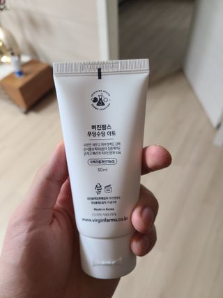 냉장고에 넣어요, 붉은 트러블 피부 다음날 진정되요 [버진팜스 푸딩수딩아토] — 5점을 준 리뷰어가 2021년 1월 올린 사용 사진