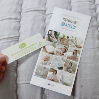 볼매마녀님이 올린 리뷰 사진 2