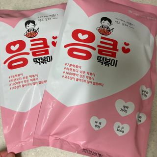 진진이님이 올린 리뷰 사진 1