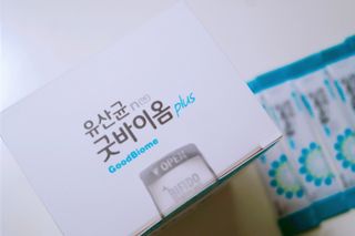 프리마인 유산균 국가지정연구소 선정, 살아있는 생유산균 200억 마리의 힘. 유산균n굿바이옴플러스 — 5점을 준 리뷰어가 2021년 10월 올린 사용 사진