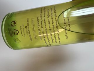 스킨큐어 산다화 순한 클렌징 동백 오일 200ml — 4.5점을 준 리뷰어가 2023년 4월 올린 사용 사진