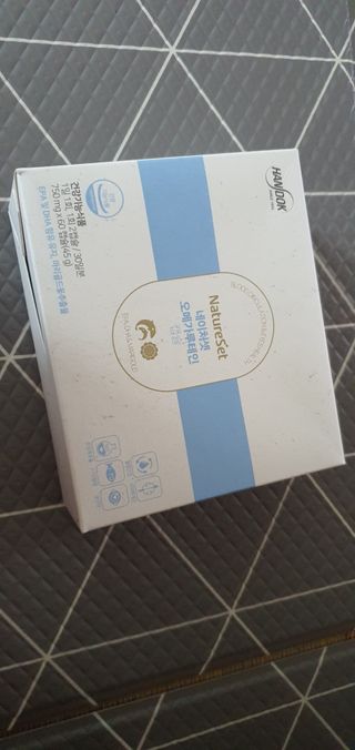루이비똥💩님이 올린 리뷰 사진 2