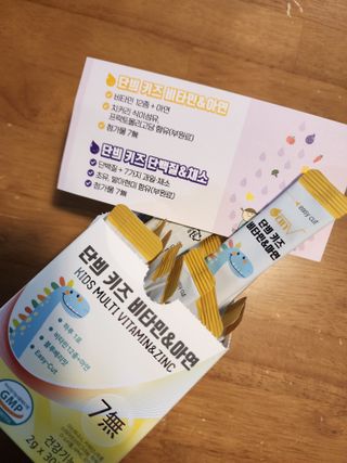 도토리뀨님이 올린 리뷰 사진 3