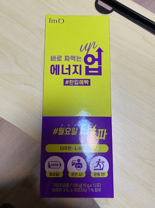 혀언님이 올린 리뷰 사진 3