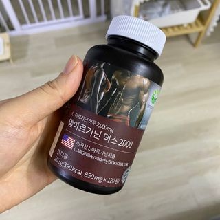 덕구리누나님이 올린 리뷰 사진 1