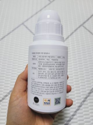 자연그램 매직버블클리너 250g — 5점을 준 리뷰어가 2021년 1월 올린 사용 사진