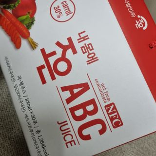 밍기님이 올린 리뷰 사진 3