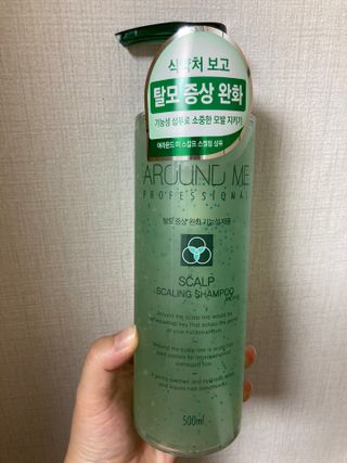 어라운드미 [어라운드 미] 탈모 증상 완화 스칼프 샴푸 + 두피 영양 공급 트리트먼트 — 5점을 준 리뷰어가 2021년 6월 올린 사용 사진