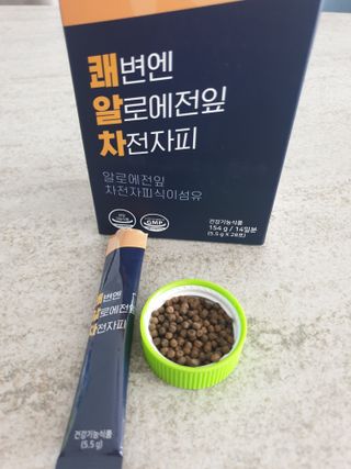 매력쟁이최여사님이 올린 리뷰 사진 4