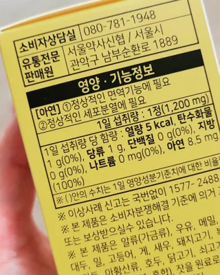 대박이님이 올린 리뷰 사진 2
