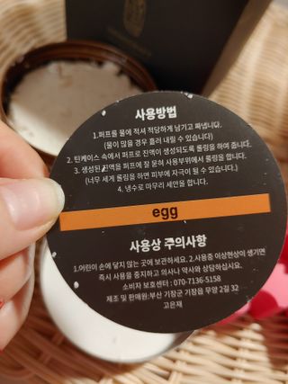 카마님이 올린 리뷰 사진 3