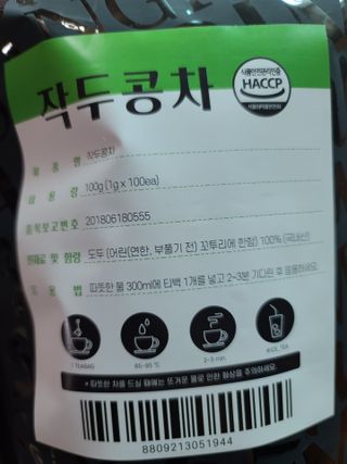나나나님이 올린 리뷰 사진 3