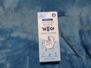 하니보니님이 올린 리뷰 사진 1