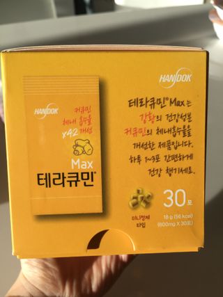 조이님이 올린 리뷰 사진 3