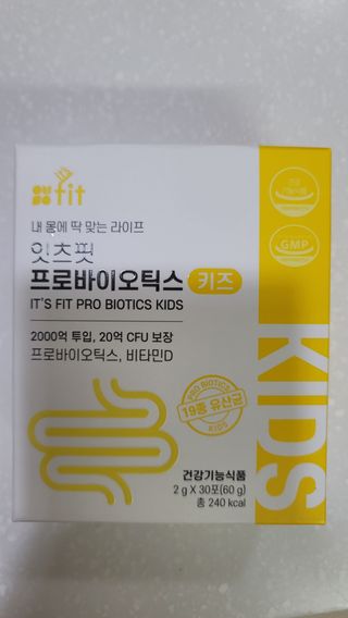 fall님이 올린 리뷰 사진 1