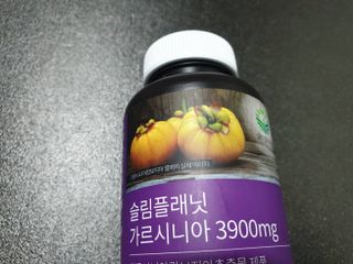 슬림플래닛 가르시니아 3900mg — 5점을 준 리뷰어가 2021년 10월 올린 사용 사진
