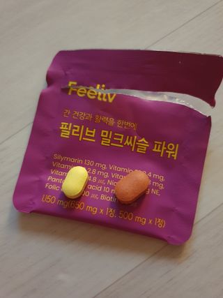 연서러블리님이 올린 리뷰 사진 3