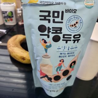다섯나미님이 올린 리뷰 사진 2