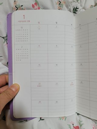 효성님이 올린 리뷰 사진 2