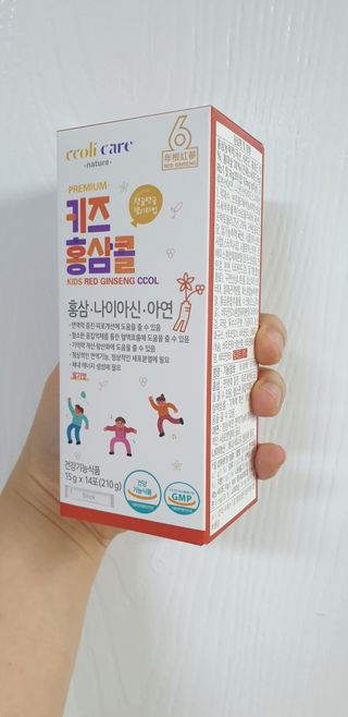 금비님이 올린 리뷰 사진 1