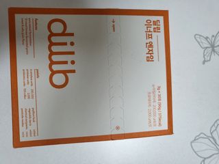 탱탱볼님이 올린 리뷰 사진 3