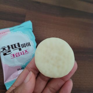 InhyeChloeAhn님이 올린 리뷰 사진 3