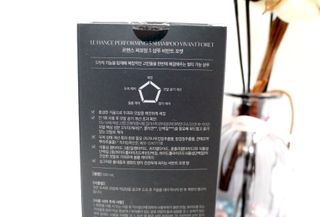 르핸스 퍼포밍 5 샴푸 비반트 포렛/베티버 포그 — 5점을 준 리뷰어가 2023년 2월 올린 사용 사진