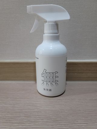 란다김님이 올린 리뷰 사진 2