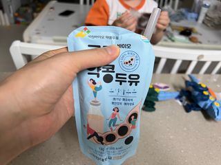 한방마미님이 올린 리뷰 사진 2