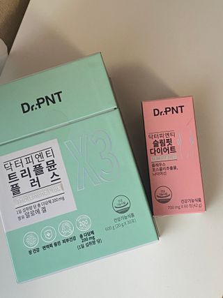 닥터피엔티 [Dr.PNT] 건강한 다이어트, 기능성 원료로 시작! 슬림핏 다이어트+트리플뮨 플러스[1개월분] — 5점을 준 리뷰어가 2022년 9월 올린 사용 사진