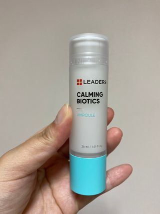 리더스코스메틱 카밍 바이오틱스 앰플 — 5점을 준 리뷰어가 2021년 4월 올린 사용 사진