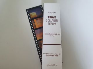 체르엠  프루브 콜라겐 앰플세럼 60ml 1병 — 5점을 준 리뷰어가 2021년 12월 올린 사용 사진