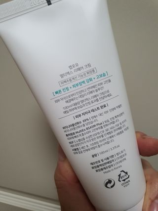 빵떡이님이 올린 리뷰 사진 3