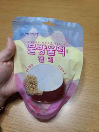 jjunzi님이 올린 리뷰 사진 1