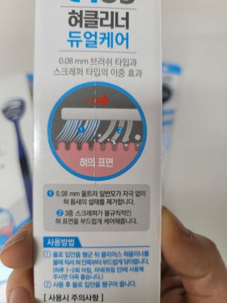 화이팅님이 올린 리뷰 사진 4