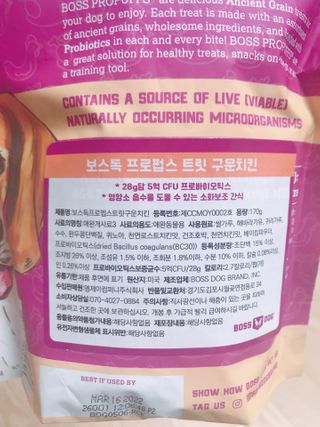 아공별이님이 올린 리뷰 사진 2
