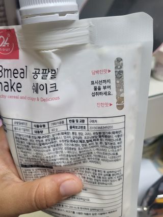 헤네짱님이 올린 리뷰 사진 4