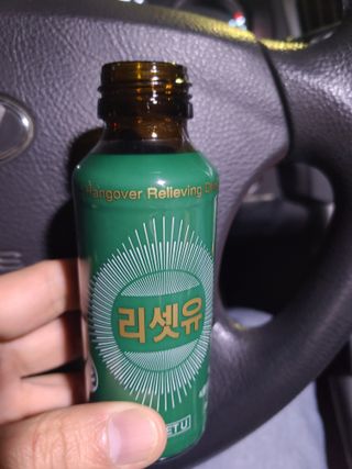 채승훈님이 올린 리뷰 사진 3
