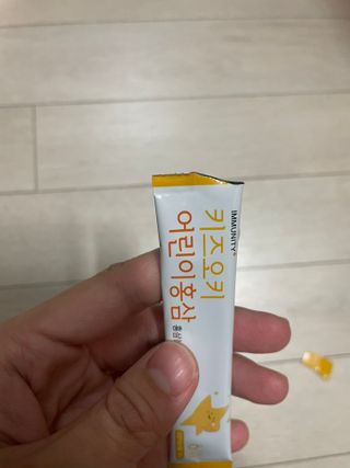 [이뮤니티플러스]우리아이 면역오키, 건강오키 _ 키즈오키 어린이홍삼 10포 1box — 3점을 준 리뷰어가 2022년 2월 올린 사용 사진