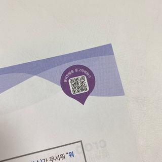니니님이 올린 리뷰 사진 4