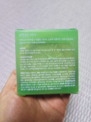 SunheeKim님이 올린 리뷰 사진 2