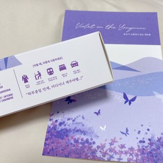 yuni님이 올린 리뷰 사진 4