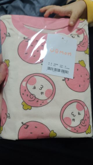 꼬맘님이 올린 리뷰 사진 2