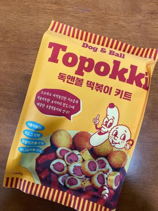 으니주님이 올린 리뷰 사진 1