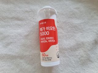 유유님이 올린 리뷰 사진 2