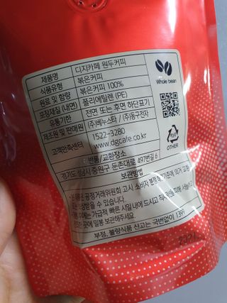 도연님이 올린 리뷰 사진 3