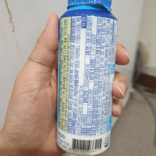 LIVE 매일바이오 썬화이버 드링킹 요거트 — 5점을 준 리뷰어가 2022년 8월 올린 사용 사진