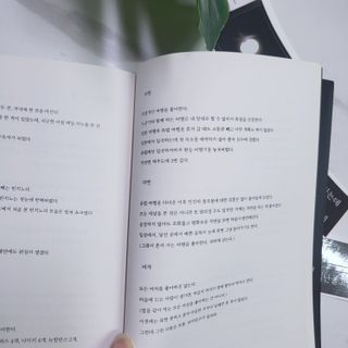 쥬쥬아님이 올린 리뷰 사진 3
