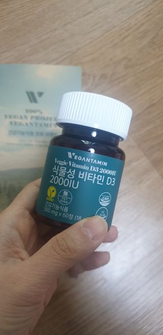 김수영님이 올린 리뷰 사진 2