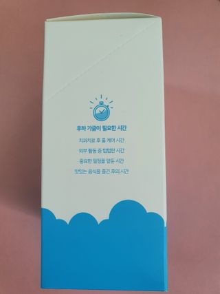 킴지님이 올린 리뷰 사진 3